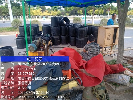 青原管道短管置换-管道顶管-炜誉市政